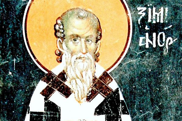 Святитель Максимиан, патриарх Константинопольский (434 г.)