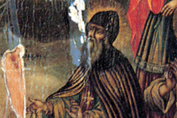 Преподобный Вассиан Тиксненский (1624 г.) | Жития святых | Православие в  Татарстане | Портал Татарстанской митрополии