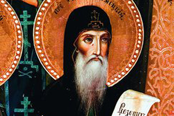 Преподобный Иона Климецкий (1534 г.) | Жития святых | Православие в  Татарстане | Портал Татарстанской митрополии