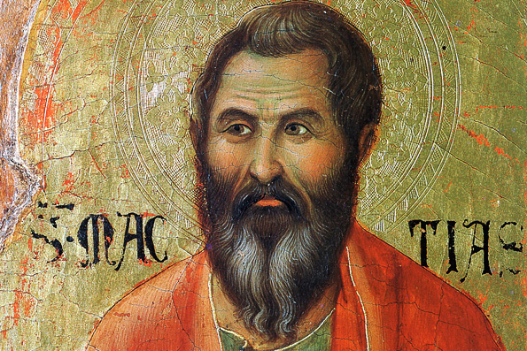 Апостол Матфий (ок. 63 г.) | Жития святых | Православие в Татарстане |  Портал Татарстанской митрополии