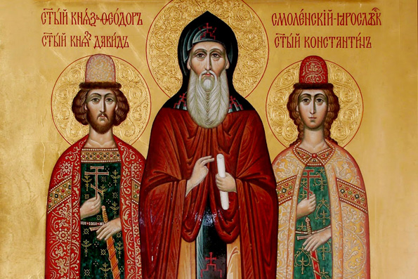 Благоверные князья Феодор Смоленский (1299 г.) и чада его Давид (1321 г.) и Константин, Ярославские чудотворцы
