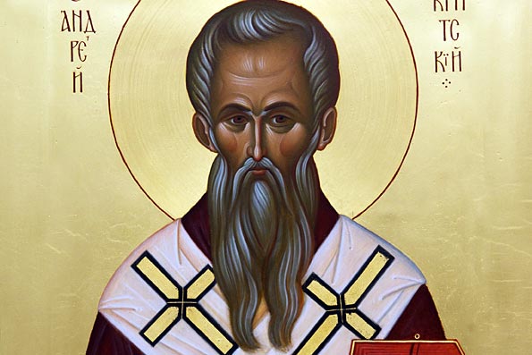 Святитель Андрей, архиепископ Критский (712-726 гг.)