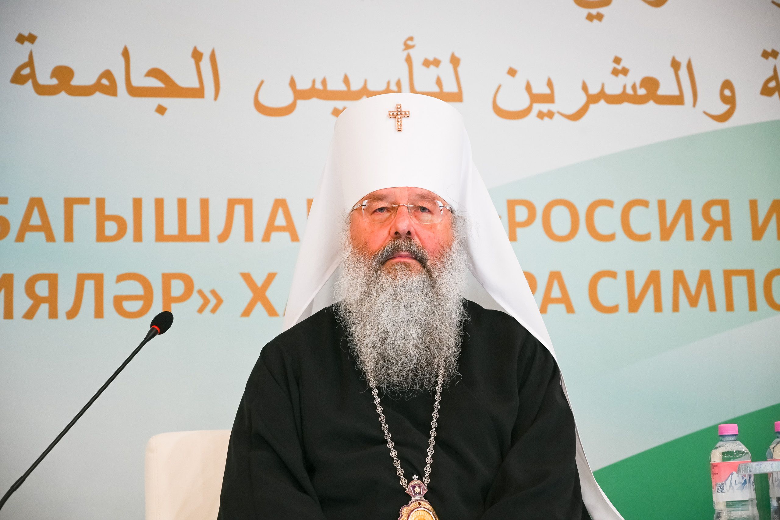 Митрополит Казанский Кирилл: «Понимать мусульман — наша насущная потребность»