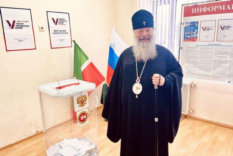 Глава Татарстанской митрополии принял участие в выборах Президента Российской Федерации