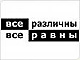 В Казани пройдет международный молодежный форум 