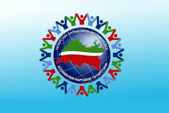 Священнослужитель принял участие в заседании координационного совета Ассамблеи народов Татарстана