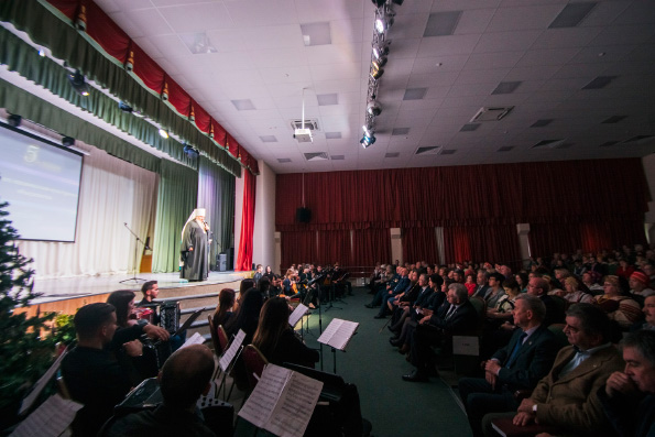 Митрополит Феофан выступил на юбилейном мероприятии Русского НКО Татарстана