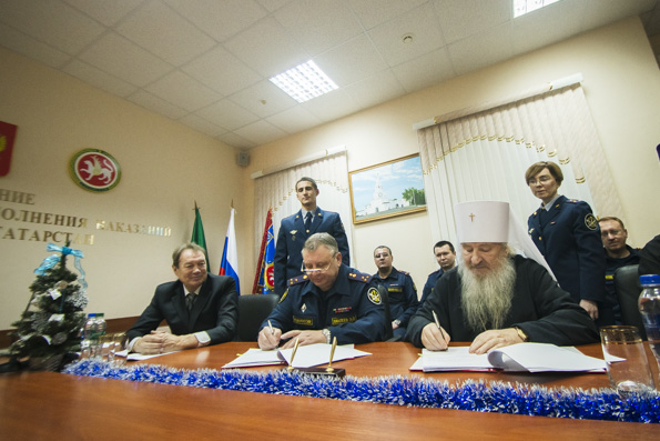 Соглашение о сотрудничестве подписано между Татарстанской митрополией и УФСИН России по РТ