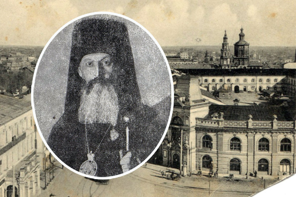 Кончина епископа Казанского и Чистопольского Иустина (1891—1950 гг.)