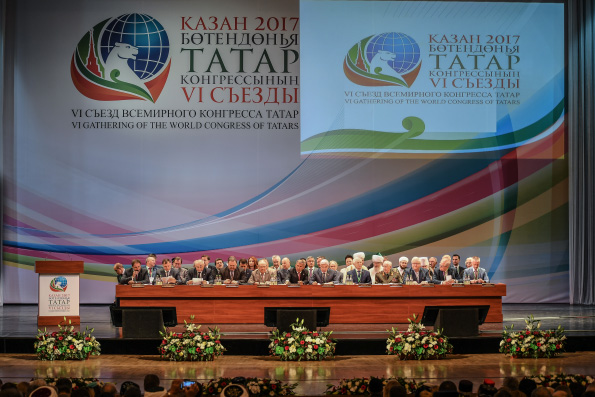 Глава Татарстанской митрополии присутствовал на пленарном заседании VI съезда Всемирного конгресса татар
