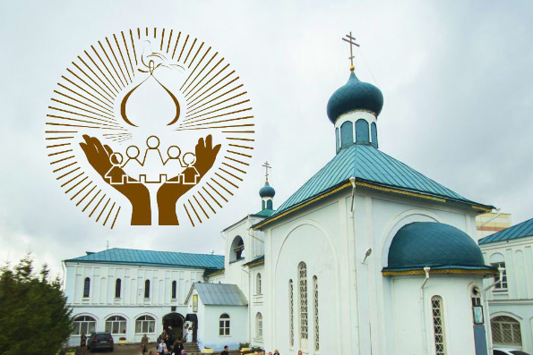 II Съезд православных педагогов Татарстанской митрополии