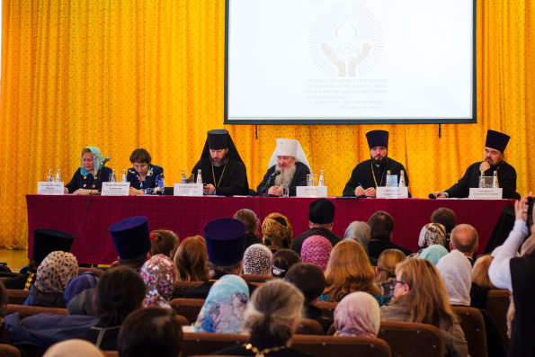 II Съезд православных педагогов Татарстанской митрополии состоялся в Казани