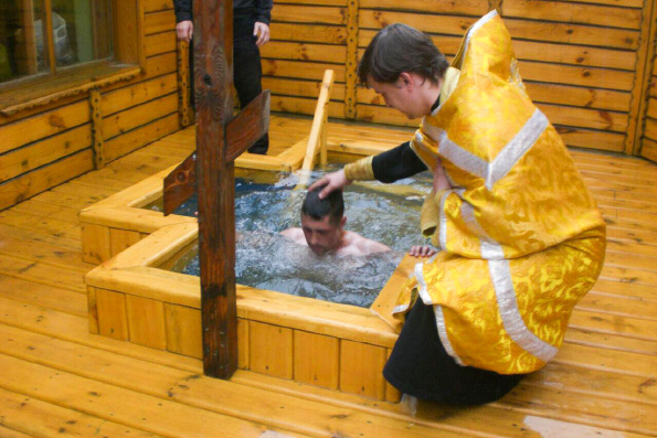 В нижневязовской колонии состоялось Таинство Крещения
