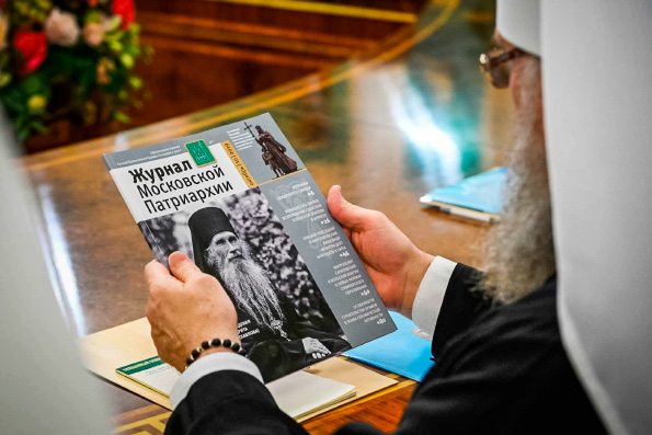 «Журнал Московской Патриархии»: о чем можно прочитать в октябрьском номере