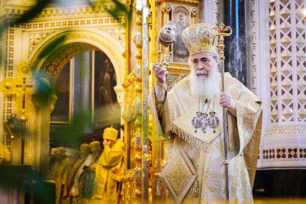 Патриарх Иерусалимский Феофил III призвал Поместные Церкви обсудить в Иордании сохранение единства православия