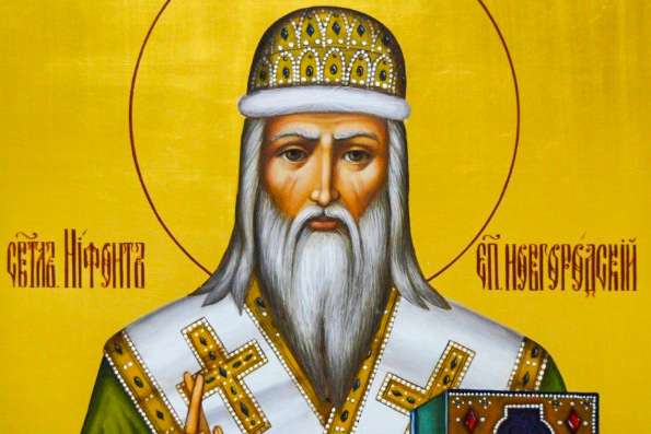 21 апреля. Память святителя Нифонта, епископа Новгородского