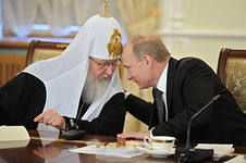 Россияне по-прежнему больше всего доверяют президенту и Церкви