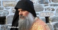 Избран новый игумен афонского монастыря Григориат