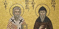 В Салониках проходит выставка, посвященная свв. Кириллу и Мефодию