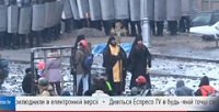 Священники приостановили столкновения между митингующими и силовиками в центре Киева