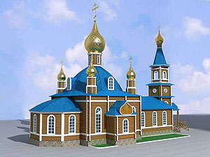Проект строящегося храма в честь свт.Николая Чудотворца.