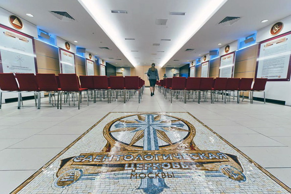 В Русской церкви приветствуют ликвидацию московского объединения сайентологов