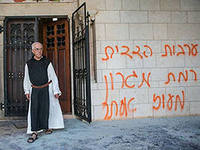 В Израиле осквернен католический монастырь