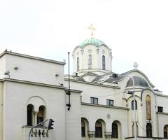 Музей Сербской Православной Церкви открыт после длительной реконструкции