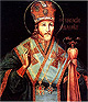 Образ cвятителя Иоасафа Белгородского