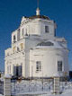 Память Иоанна Богослова – престольный праздник двух храмов Казанской епархии.
