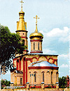 В Нижнекамске психически больной мужчина осквернил православный храм.