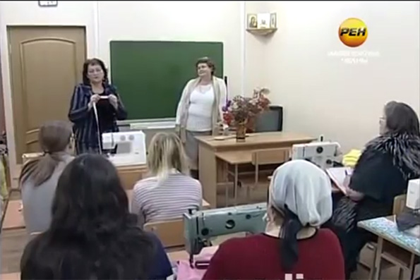 Учатся шить и помогают жить