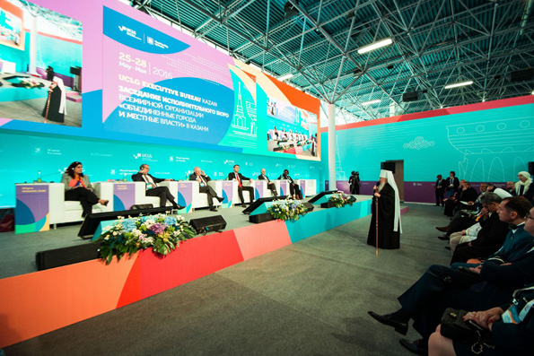 В Казани прошло два крупных форума, посвященных межнациональному миру
