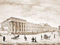 Казанский императорский университет. Гравюра 1834 г.