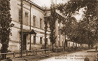 1!я Саратовская мужская гимназия. Фото начала XX-го века.