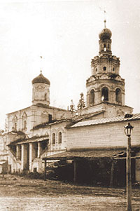 Собор Воскресенского монастыря. Фото 1930 г.