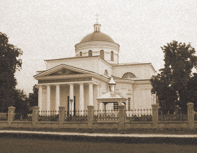 Храм в г. Белая Церковь