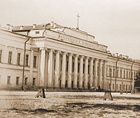 Казанский Императорский университет. Фото 1878 г.