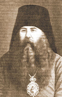 Епископ Михаил (Богданов)