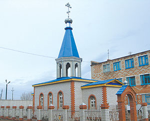 Храм святителя Николая при исправительной колонии г. Альметьевска