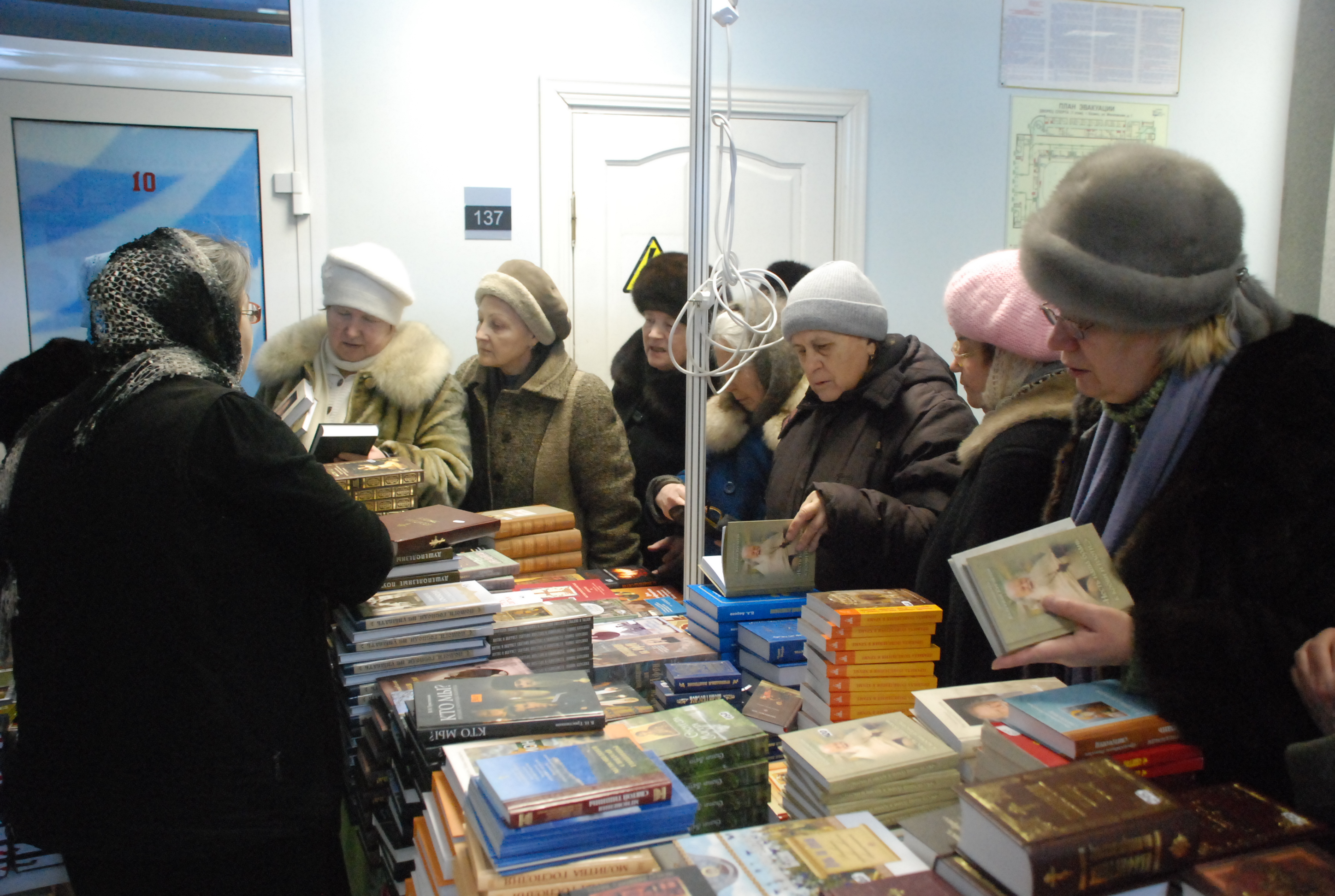 В Казани пройдет православная выставка-ярмарка