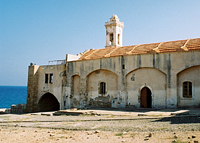 Правительство Кипра требует передачи церковных земель в казну