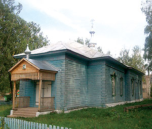 Храм святителя Николая Чудотворца (с. Никифорово)