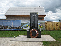 Памятник уроженцам д. Кошаево призванным в Советскую Армию в годы Второй Мировой Войны 1941-1945 гг.
