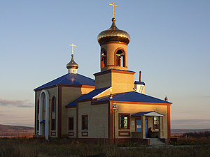 Храм св. апостола Андрея Первозванного (г. Нижнекамск)
