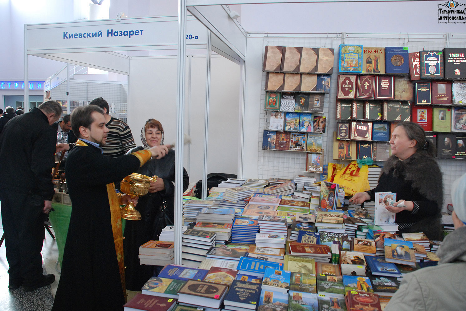 В Казани открылась Православная выставка-ярмарка (фото/видео)