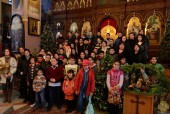 Дети из воскресной школы Бейт-Джалы посетили Русскую духовную миссию