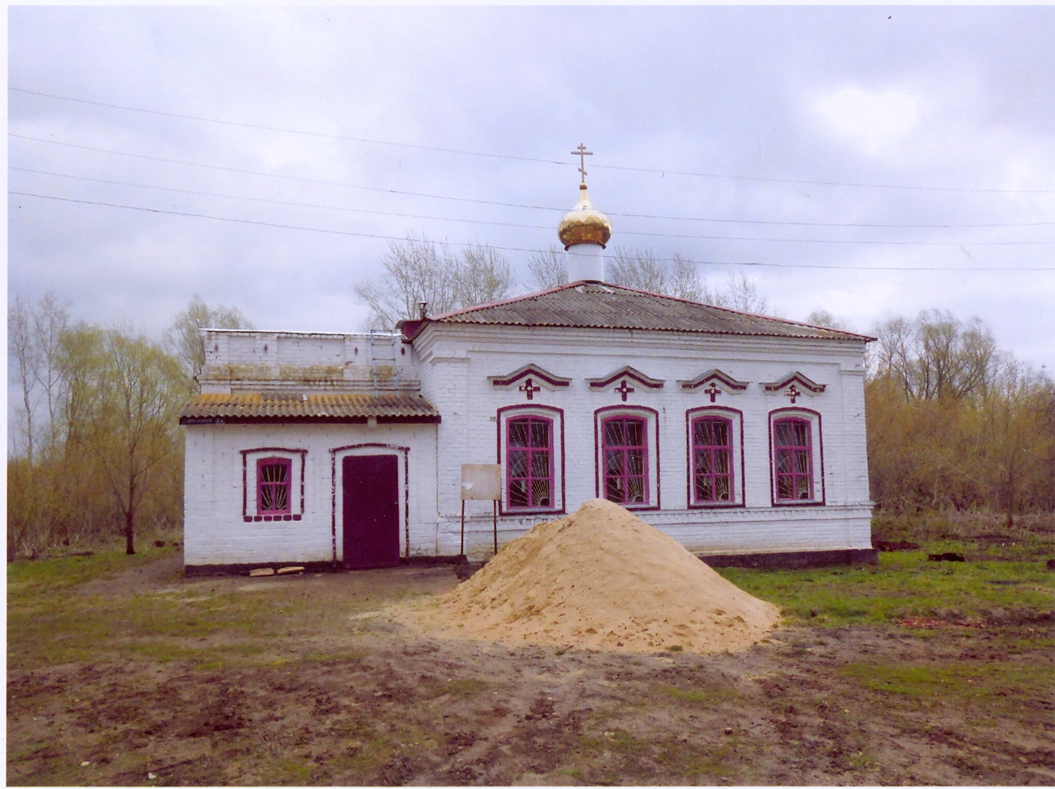 Церковь Николая Чудотворца Слободской