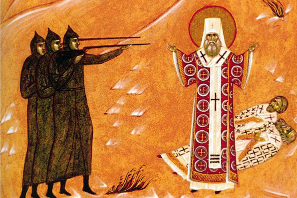 Священномученик Кирилл, митрополит Казанский и Свияжский