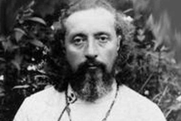 Священномученик Сергий (Лебедев), пресвитер (1938 г.)